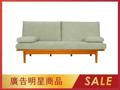 10118-LUTA 開心果綠3人座實心柚木沙發