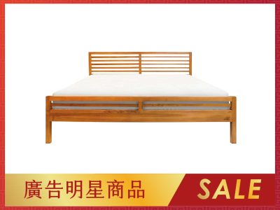 T31768-ENKEL 實心柚木床架